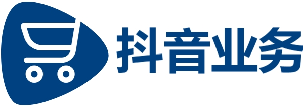 dy卡盟业务自助平台,24小时秒单业务收费标准,至尊卡盟